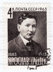 RUSSIA - CIRCA 1963 : stamp printed in Russia shows Jaroslav Has